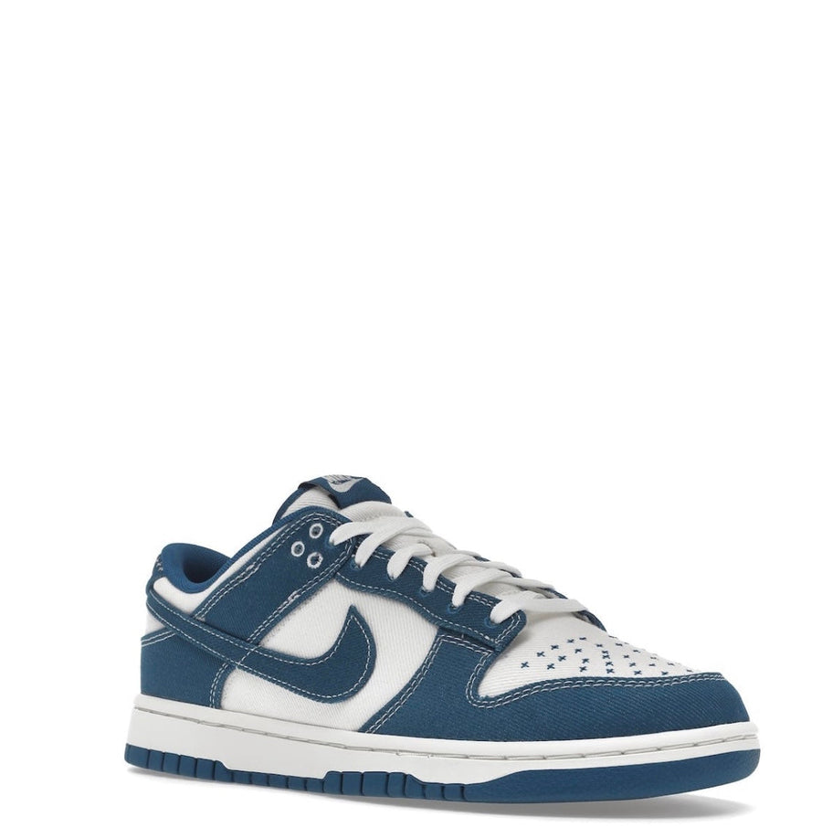 Nike Dunk Low Industrial Blue Sashiko